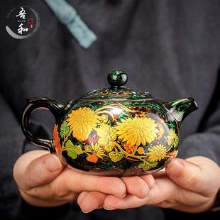吾和漆器茶具 家用大容量250ML泡茶壶 大漆手绘莳绘金菊茶壶 中式