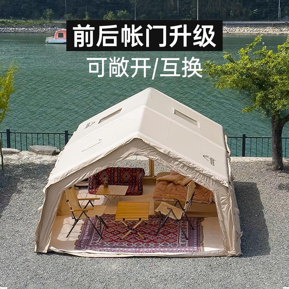 军鑫Coody 13.6军旅风充气帐篷户外露营一室一厅野营屋脊帐免搭建