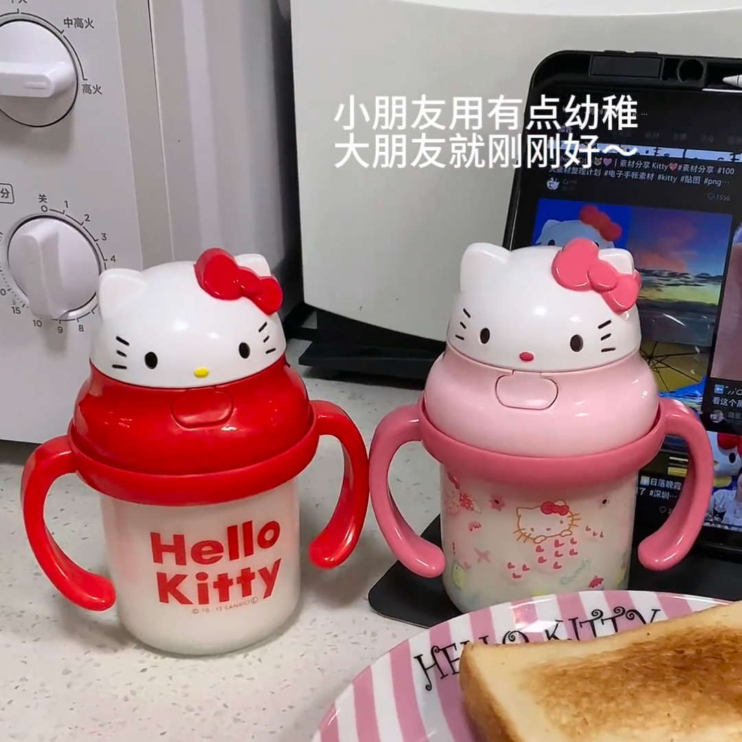 日本哈喽kitty高颜值宝宝学饮杯双手柄吸管杯宝宝水杯kitty猫水杯