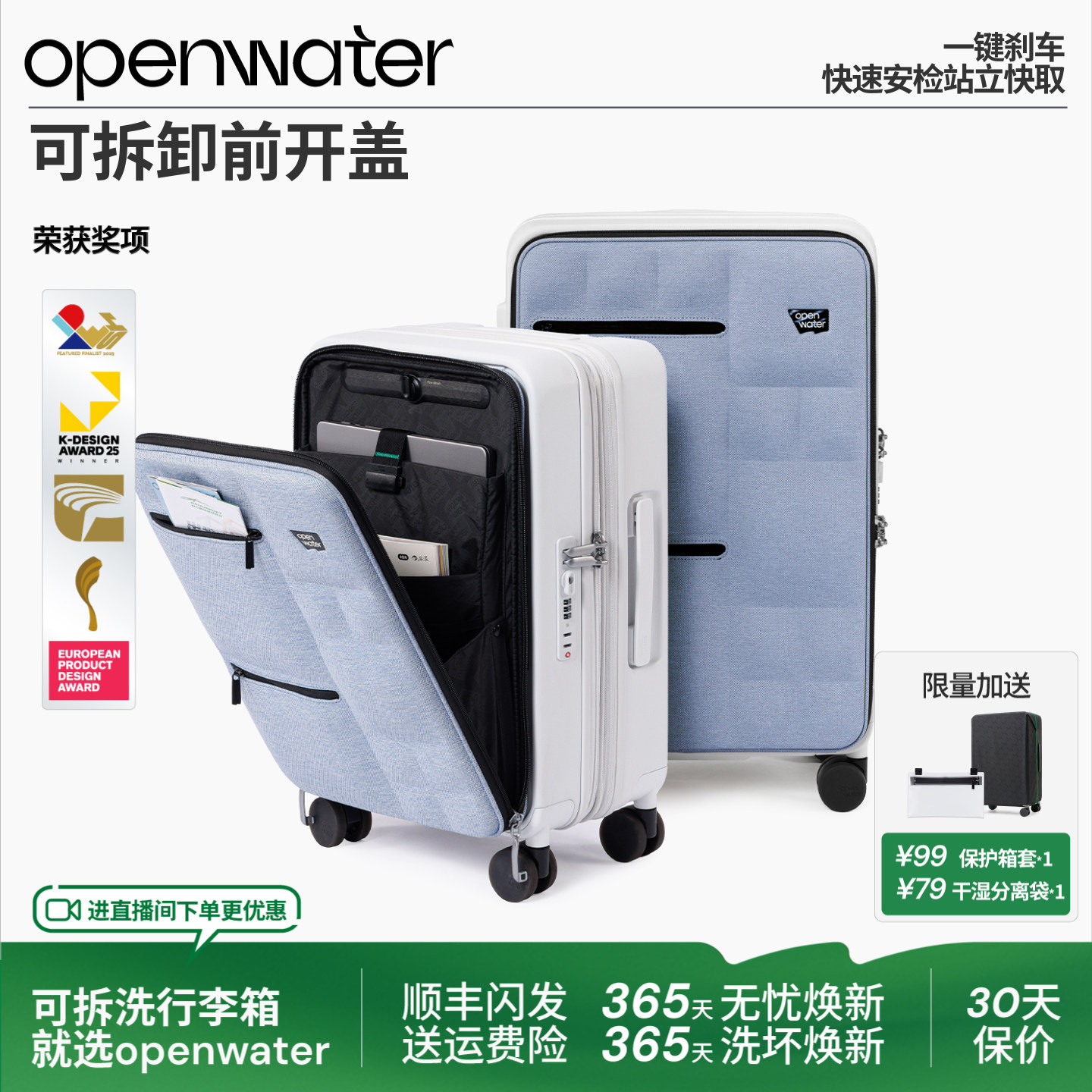 行李箱密码锁怎么重置密码？2026年实测三种结构唯一可靠方法