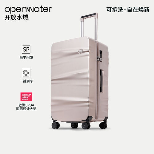 内里可拆洗/国际大奖/一键刹车