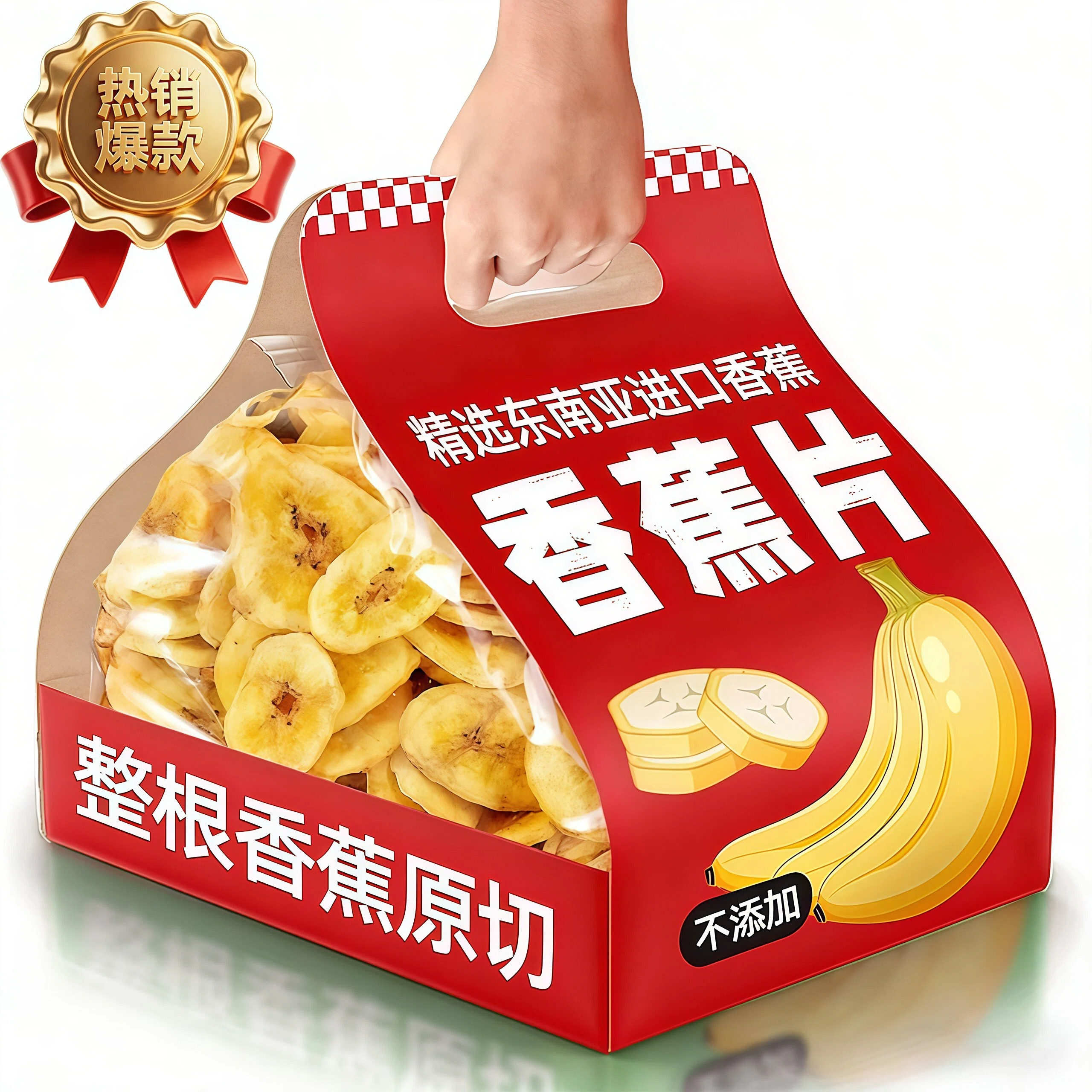 进口香蕉片干官方旗舰店芭蕉干果脯菲律宾特产休闲零食芒果干脆片