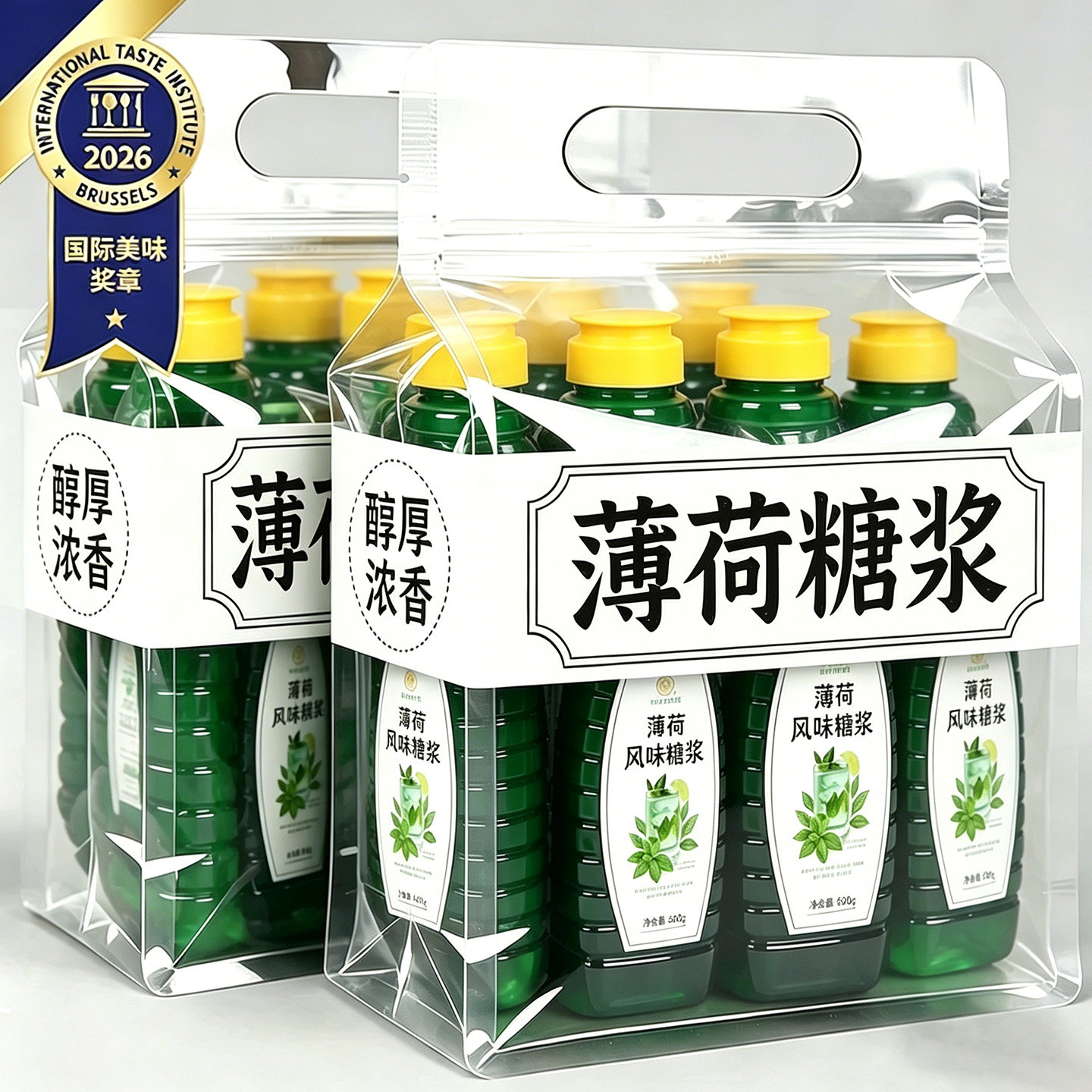 【天猫专研】冰感薄荷风味糖浆图片