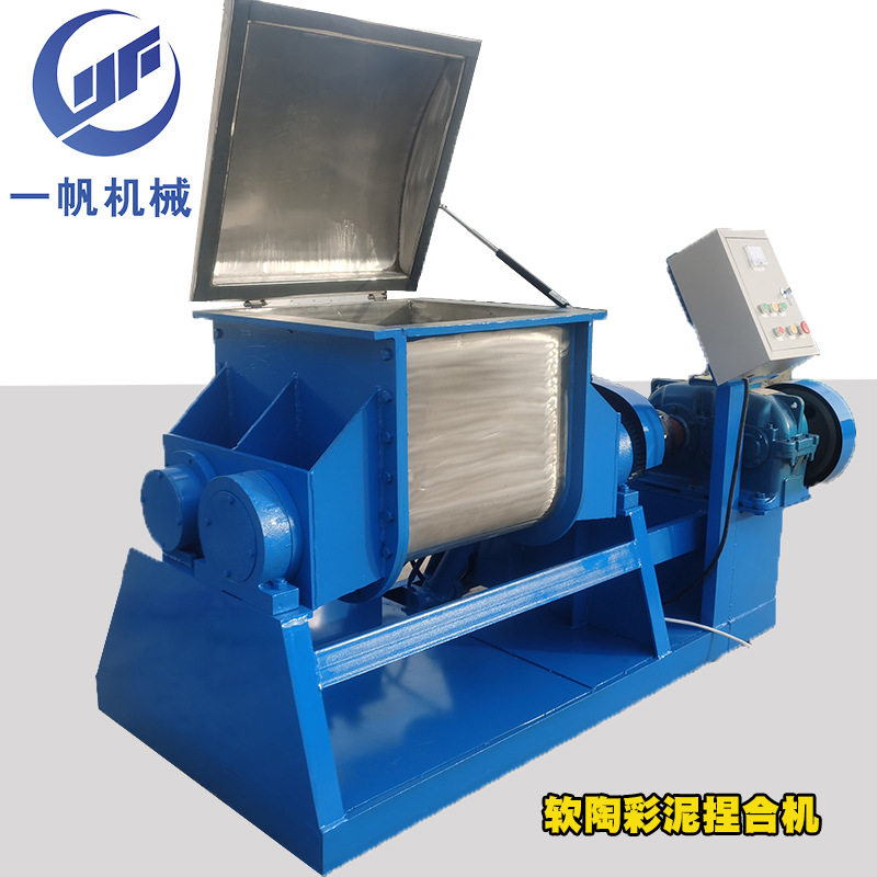 单层不锈钢超轻粘土史莱姆混捏机  蛋糕摆件装饰软陶捏合机,机械设备,其他机械设备,淘宝优惠券,粉丝福利购,淘宝优惠卷