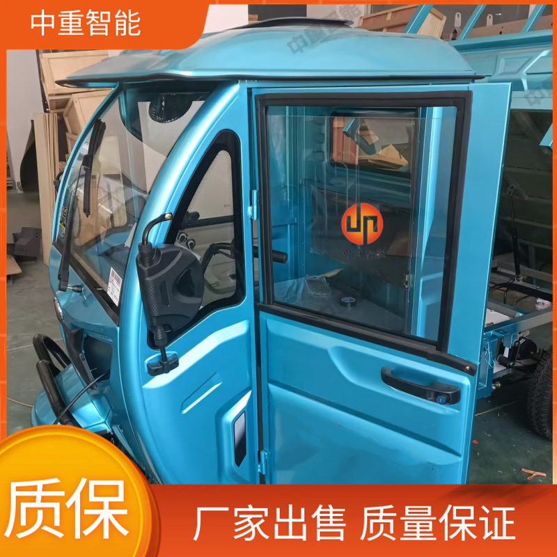 厂家防爆电动三轮车 机动灵活防爆电动三轮车 现货防爆电动三轮车