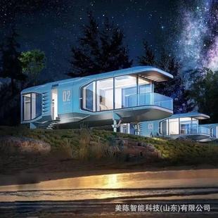 太空舱移动住房可移动酒店民宿房景区特色营宿观景房屋生产工厂