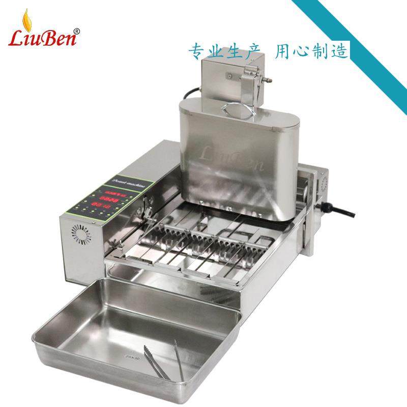 四排电动数显全自动迷你圆圈型甜甜圈机油炸机多拿滋设备,清洗/食品/商业设备,烘焙设备,淘宝优惠券,粉丝福利购,淘宝优惠卷