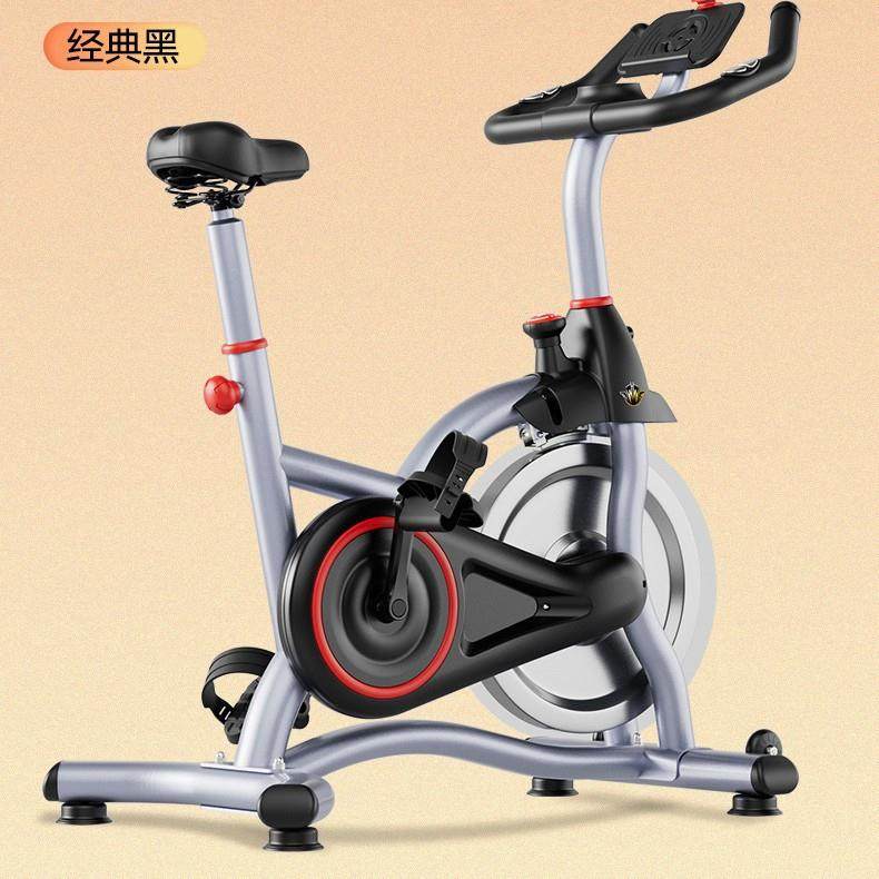 智能燃脂动感单车磁控家用室内健身车健身器材减肥静音运动自行车