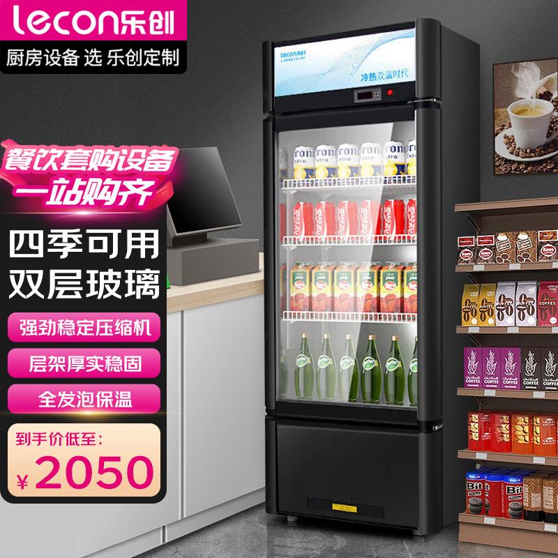 热饮柜饮料加热柜商用立式咖啡保温展示柜超市便利店热饮柜