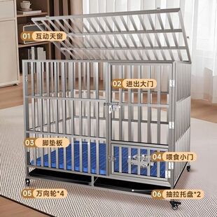 不锈钢狗笼子中大型犬金毛边牧加粗加厚宠物狗304狗窝折叠室外
