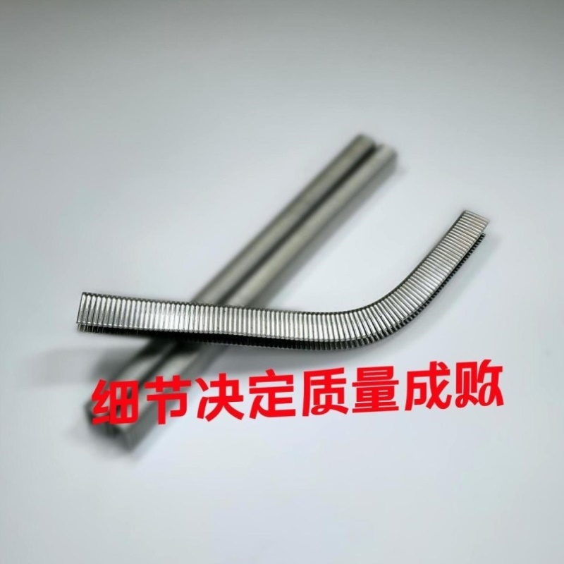 香菇菌袋打扣机铝钉u型卡扣BU503506食用菌扎口机卡子封口钉