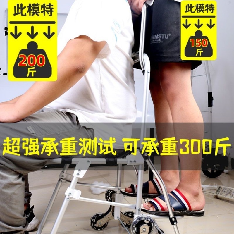 购物车小推车网红折叠小拉车座椅大容量耐用超市买菜便携老年手推