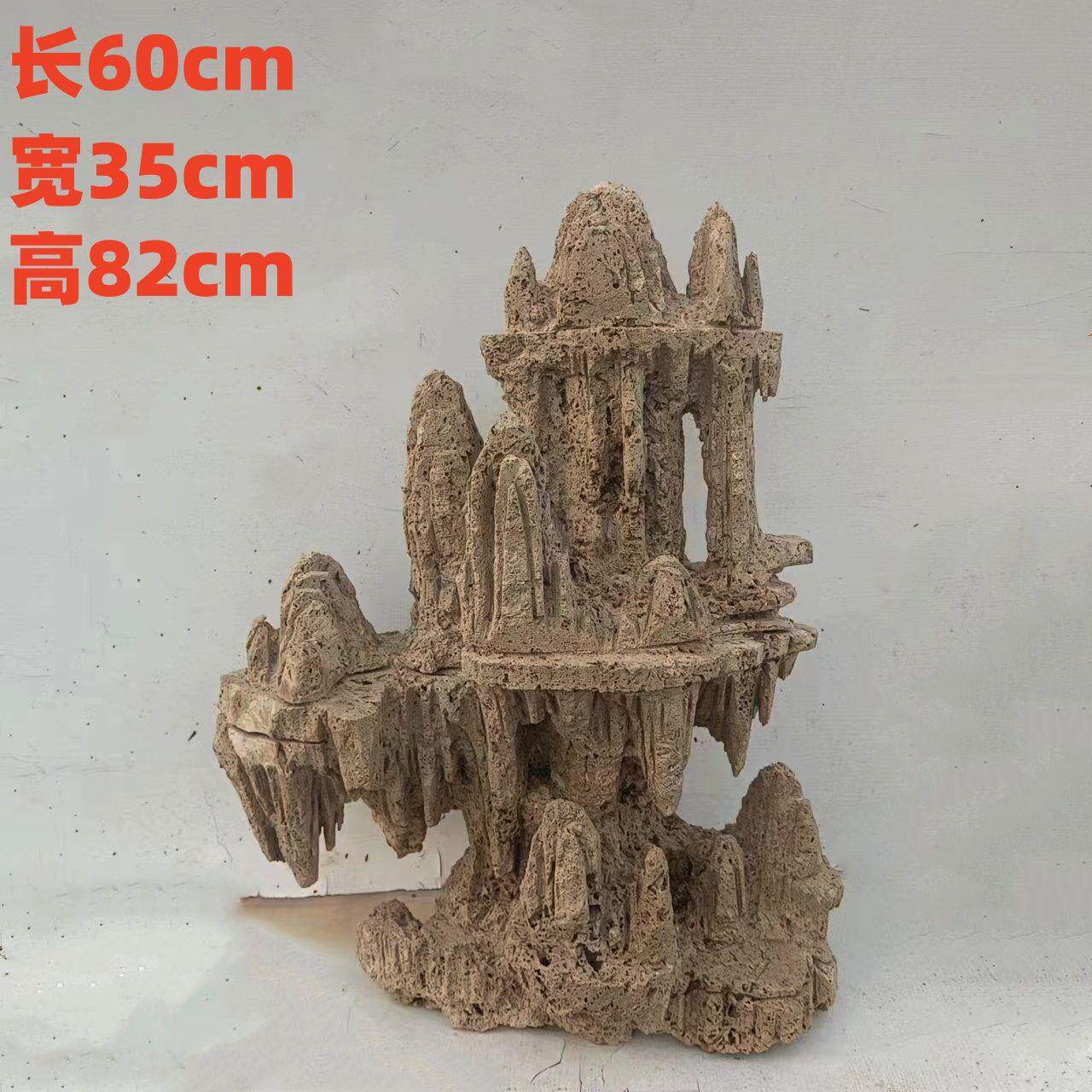 中大型假山吸水石盆景鱼
