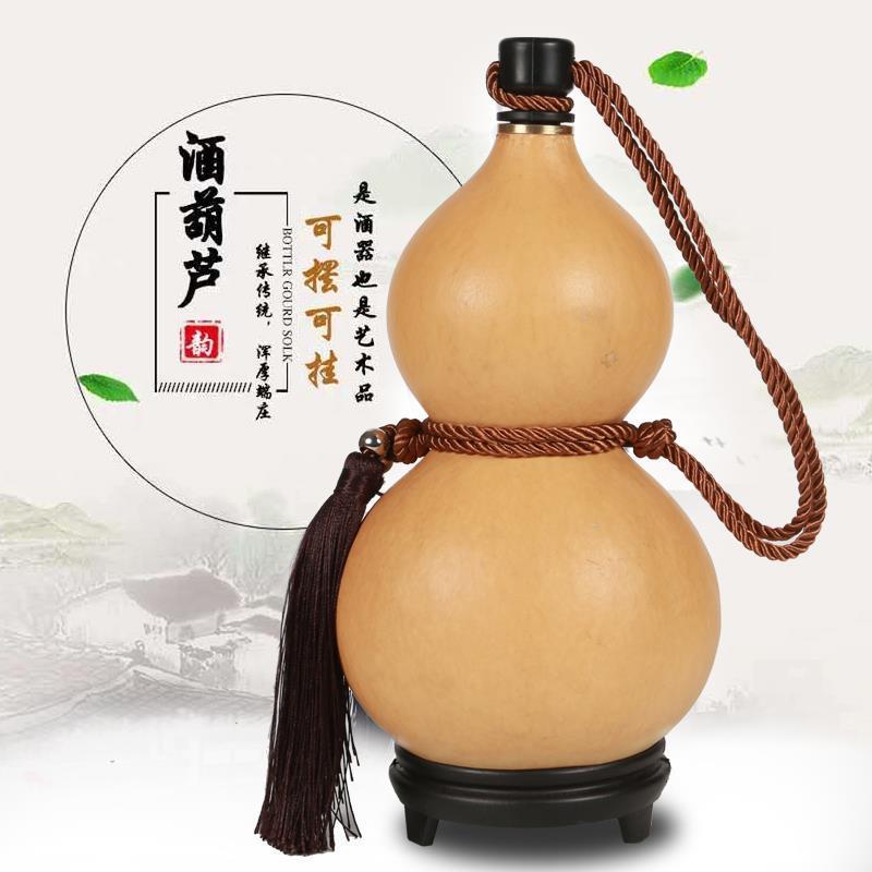 天然酒葫芦喝酒水壶,家居