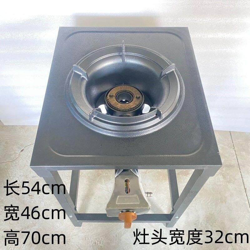 商用铸铁锅炉专头带架子