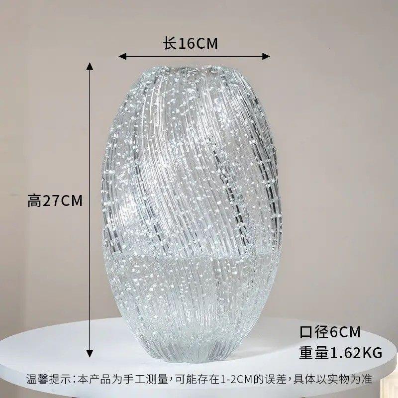 夜光玻璃花瓶发光高颜值