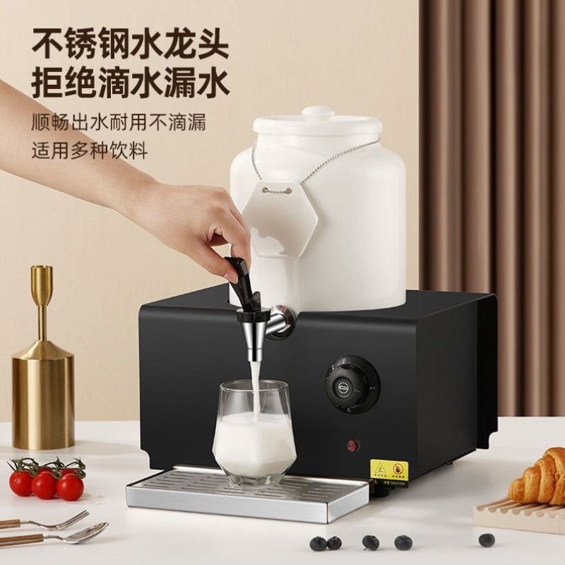 商用自助餐陶瓷牛奶鼎电加热咖啡鼎酒店早餐茶水豆浆保温桶果汁鼎