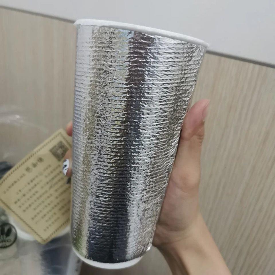 1个一次性加厚保温杯套防