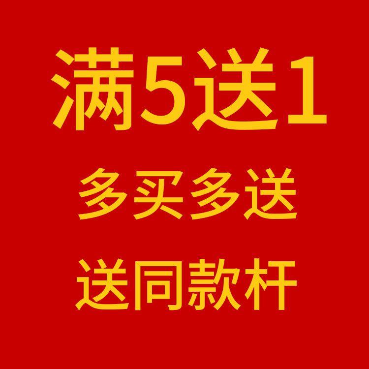 台球杆小头桌中式斯诺克