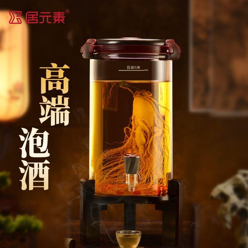 泡酒玻璃瓶带龙头专用高
