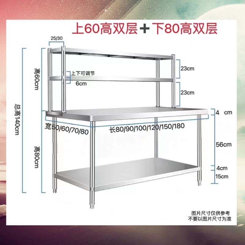 不锈钢置物架厨房落地收