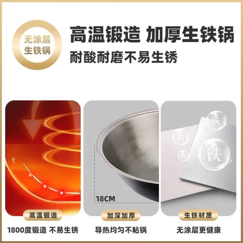 柴火灶不锈钢铁锅灶火炉子烧木柴烧碳灶野炊炉家用省柴灶柴火炉