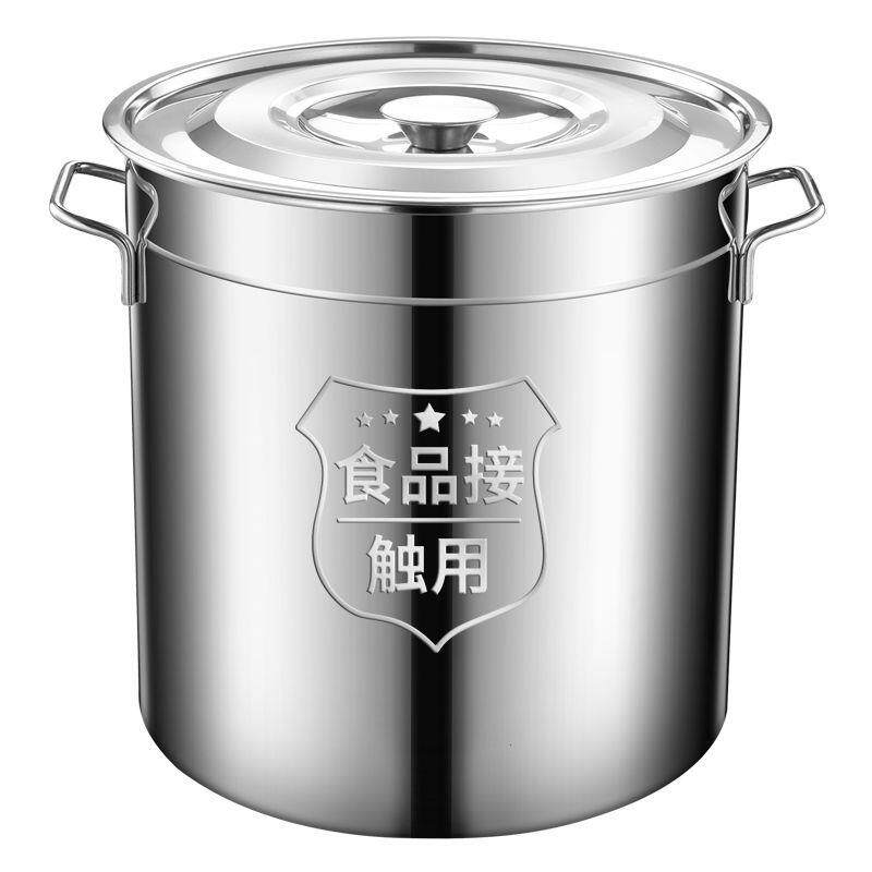 特厚不锈钢汤锅带盖炖卤