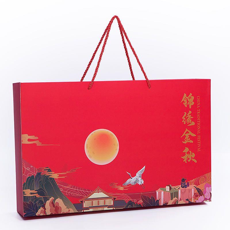 中秋月饼盒4粒6粒8粒手提