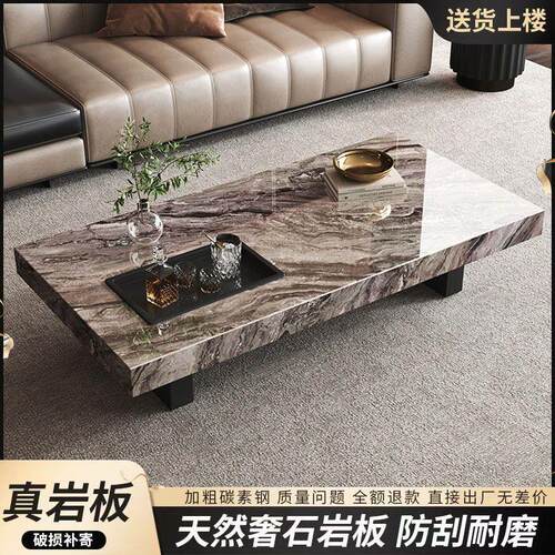 轻奢意式极简方形岩板茶