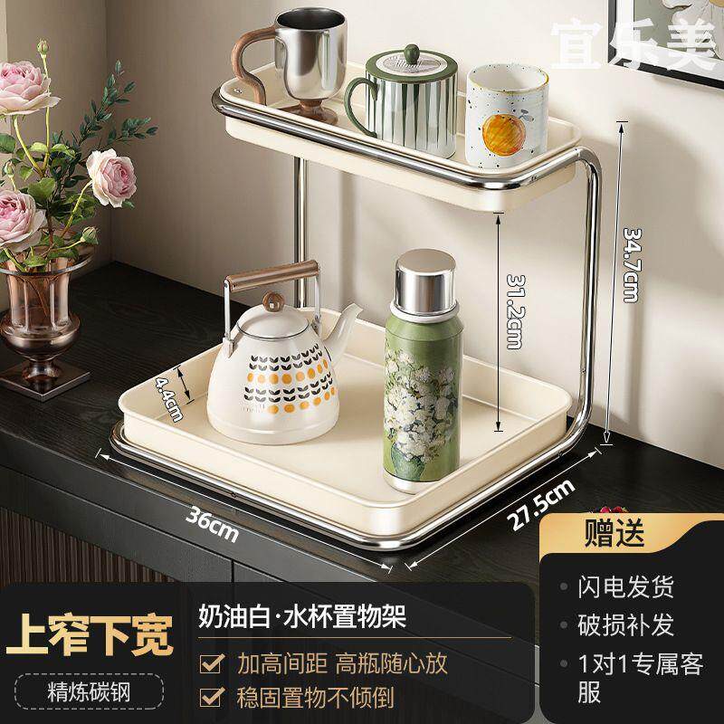 杯架子收纳置物架高级感