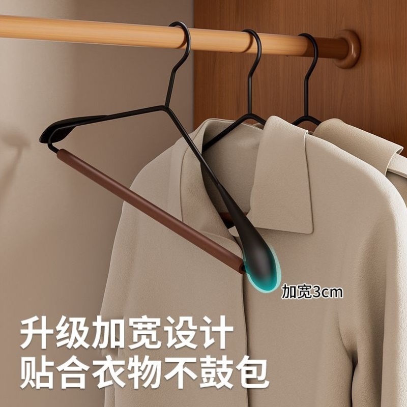 家用高档复古铁艺轻奢衣架金属无痕晾衣架防滑铁木衣架耐用