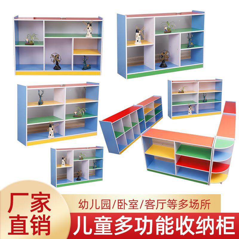 玩具儿童简易鞋柜收纳宝