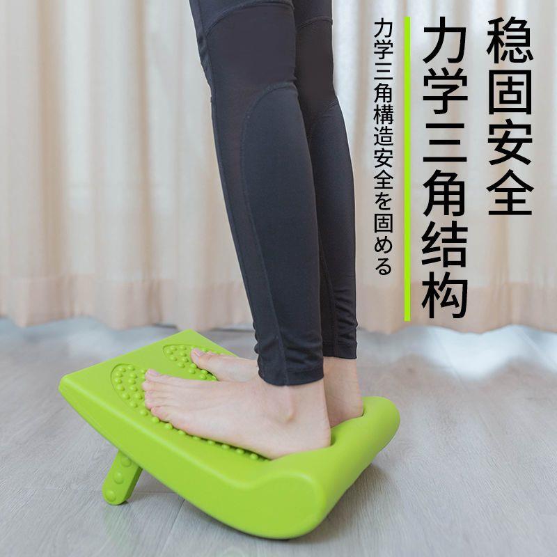 拉筋板家用健身两用斜踏