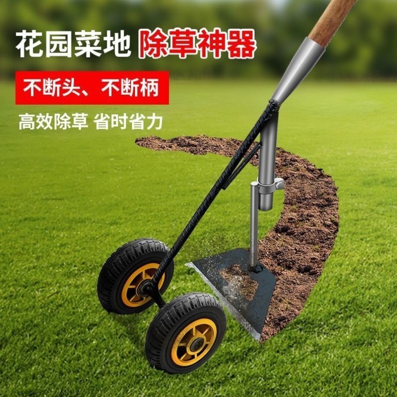 农用除草神器犁地机小型家用农用工具新款开沟机翻土松地手推耘锄