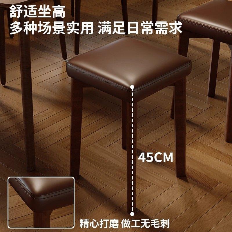 实木凳子可叠放软包方凳