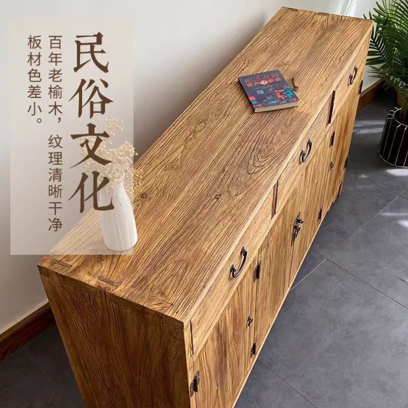 老榆木餐边柜做旧风复古储物柜诧寂风中式玄关柜可定制风化门板