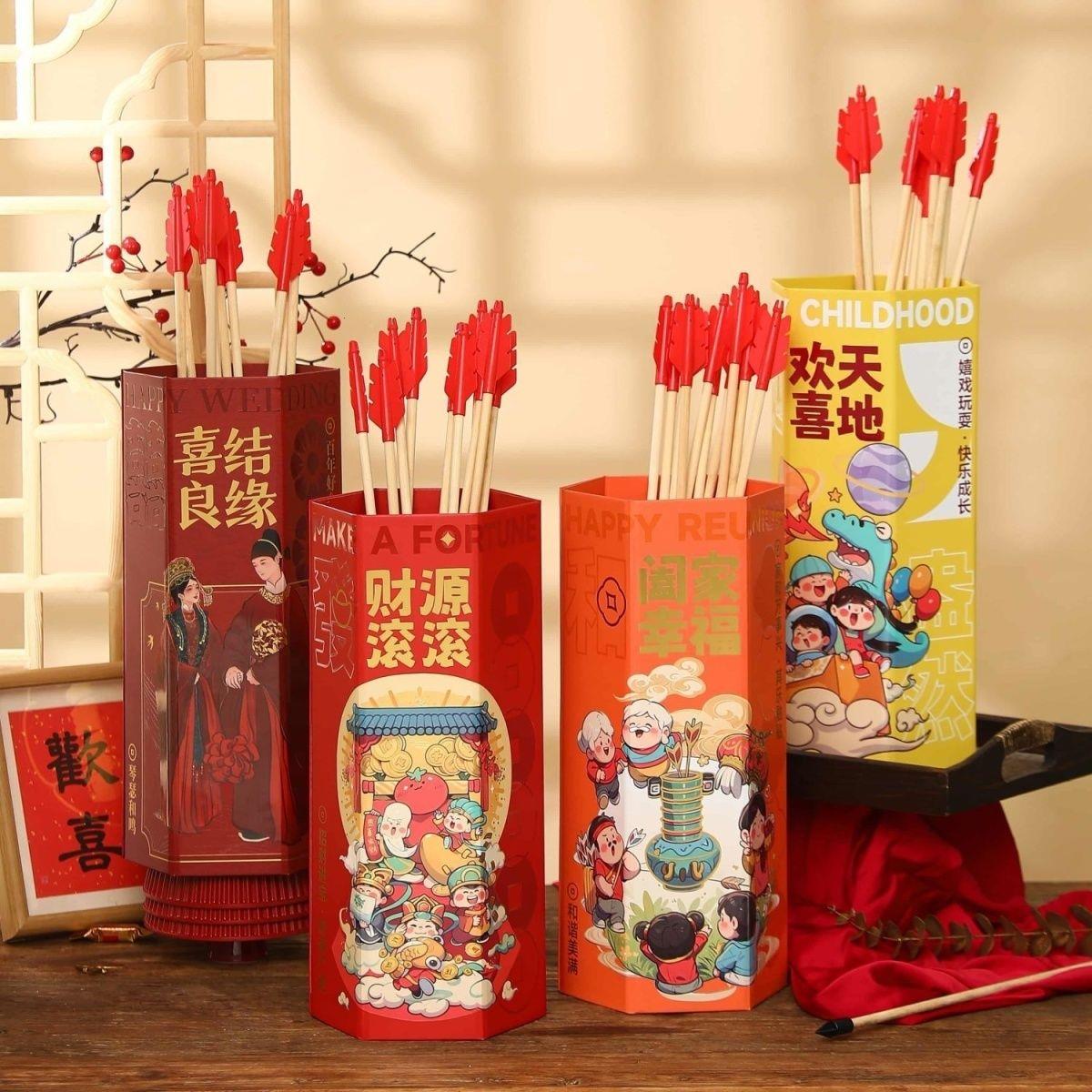投壶游戏道具羽箭玩具团