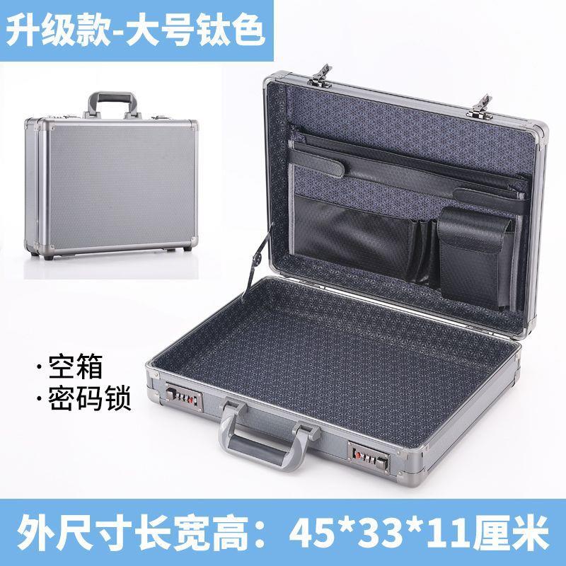 笔记本电脑收纳箱子手提