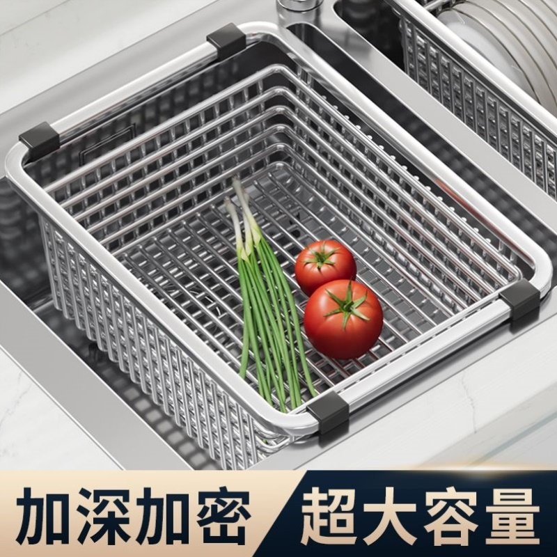 纳米沥水篮水槽厨房洗菜池沥水架碗碟洗碗池过滤筐碗盘收纳置物架