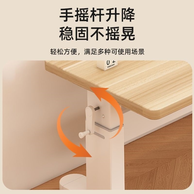 手摇双人学习书桌学生学习桌儿童实木升降桌家用电脑办公简约桌子
