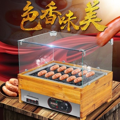 烤肠机新款立式电热超市全自动淀粉街头路边商用火腿火腿肠肠煤气
