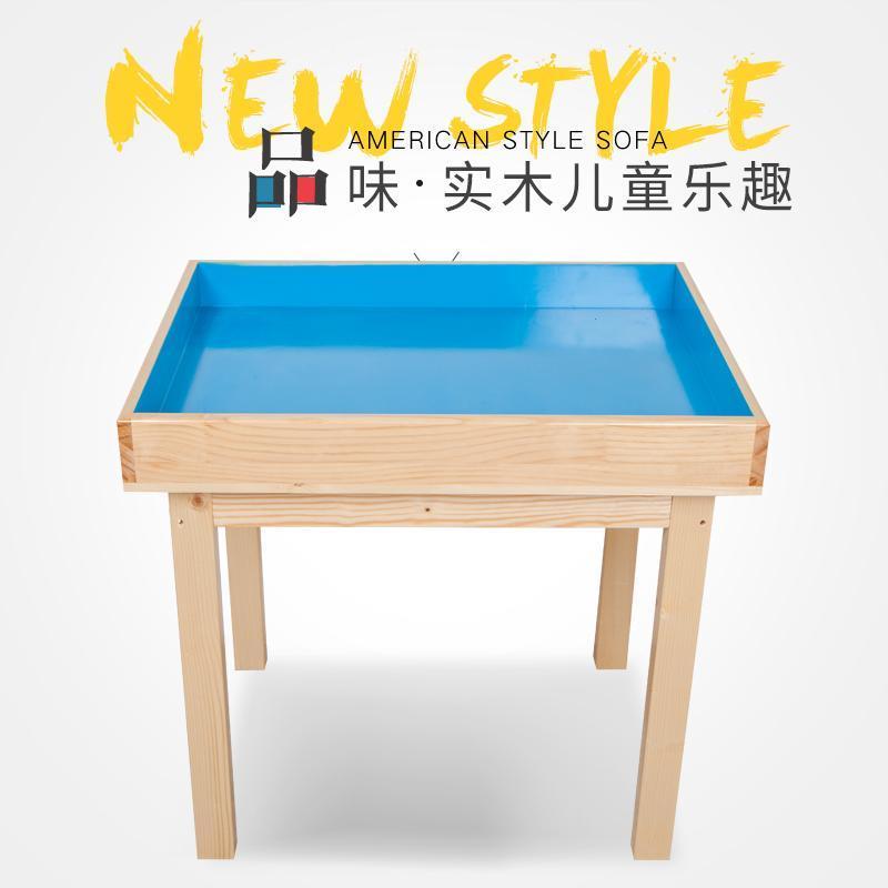包邮厂家直销心理沙盘游