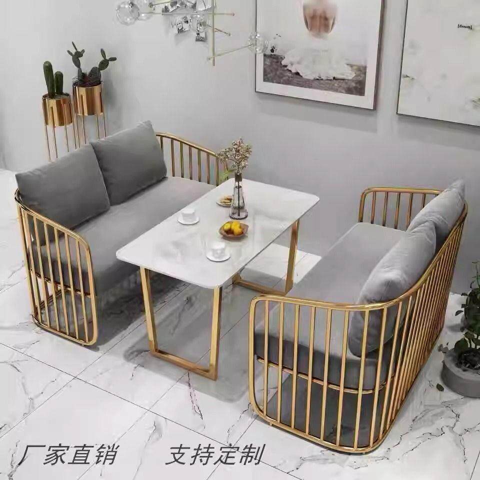定制配件奶茶店咖啡厅休