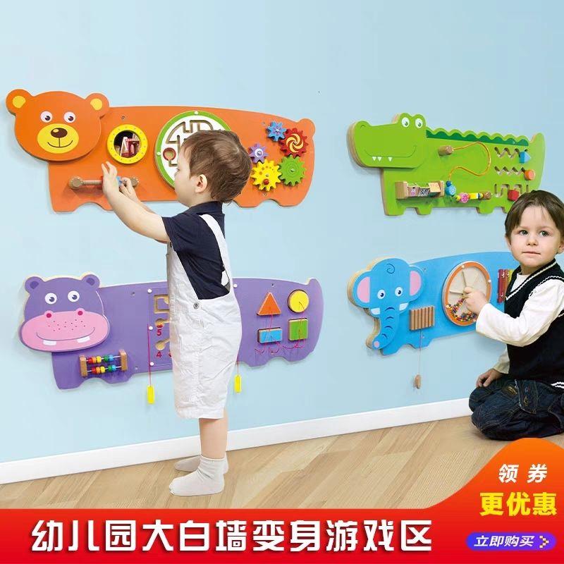 幼儿园墙面游戏走廊装饰