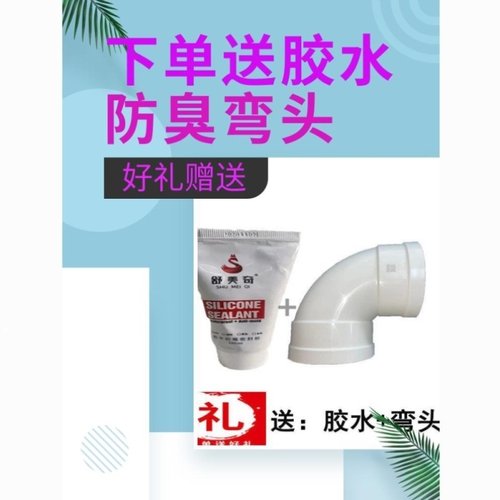 隔油池三级油水分离器塑料油污过滤器PE一体成型油水分离桶罐