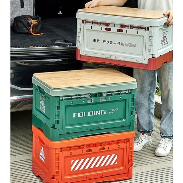 3w旅行户外露营折叠箱收纳储物置物箱子折叠收纳箱车用汽车载