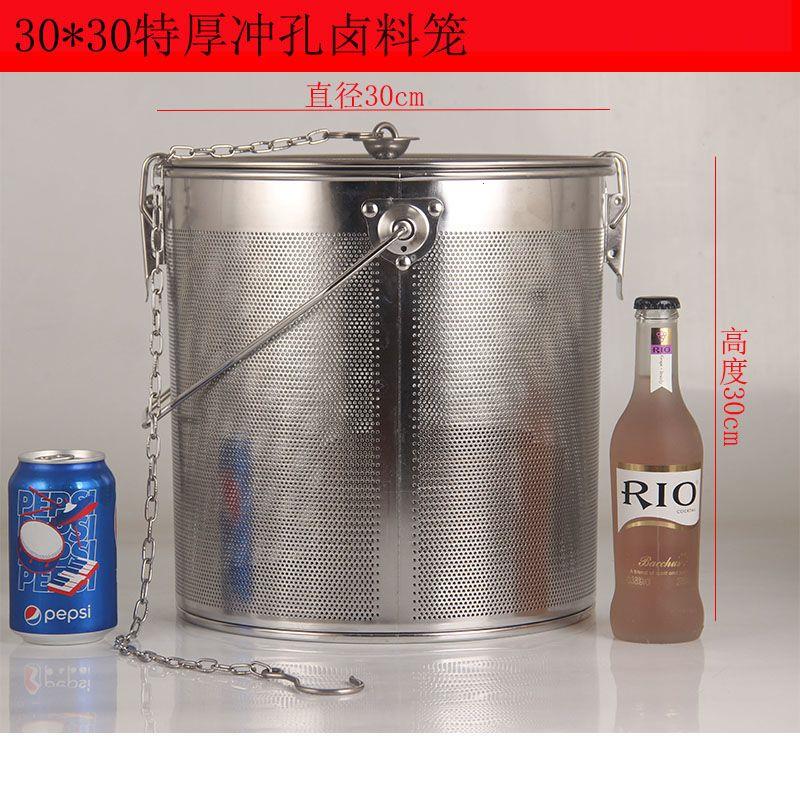 不锈钢超大卤料笼特蓝加