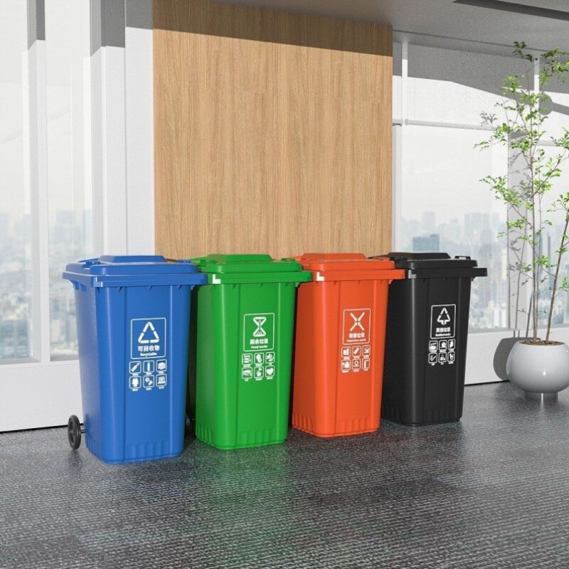 脚踩带盖垃圾桶餐厨垃圾桶户外环卫加厚物业村委会街道240轮子