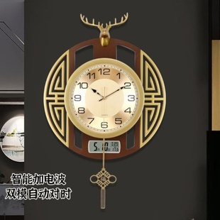 新中式钟表电波挂钟客厅2024新款家用高档大气创意石英钟表挂墙