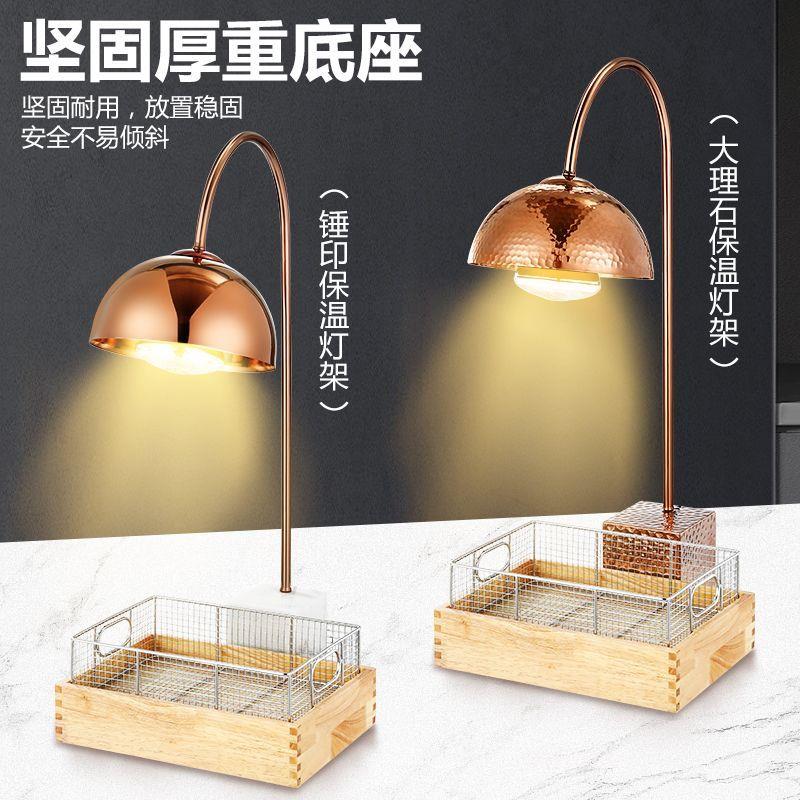 自助餐炸品保温灯餐饮食